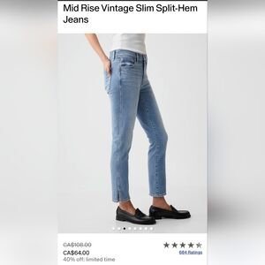 Gap Jean Size 12 Tall - NWT